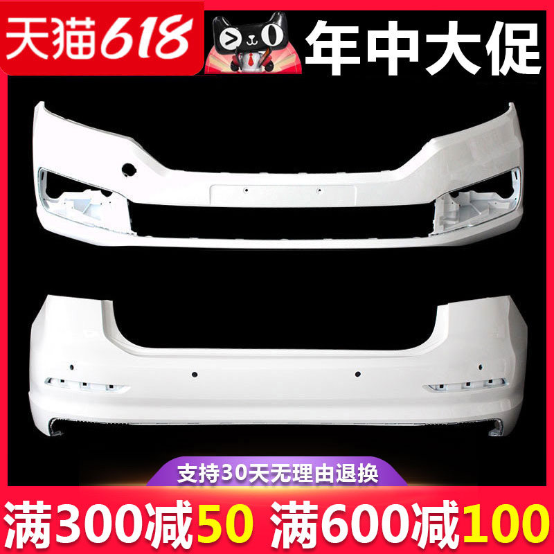 Applicable forslong front insurance 18 18 19 19 21 21 Langone plus front and back of the insurance lever