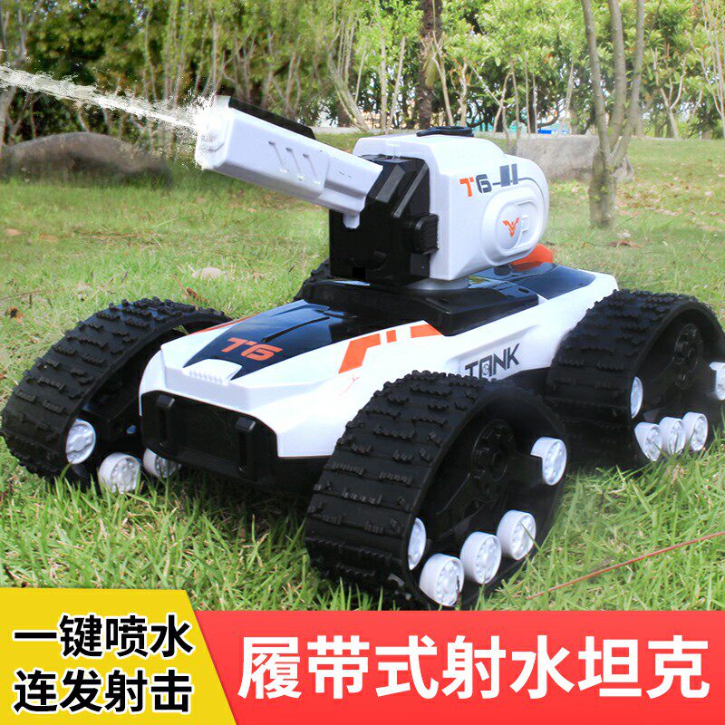 Children's remote control car toy water-absorbing bullet car launch water cannon remote control car charging mobile tank car four-wheel drive toy boy