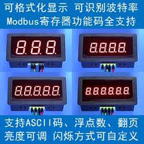 3 bit 4 bit 5 bit 6 bit 8 bit Modbus digital tube RTU TTL serial port RS485 head PLC display LED