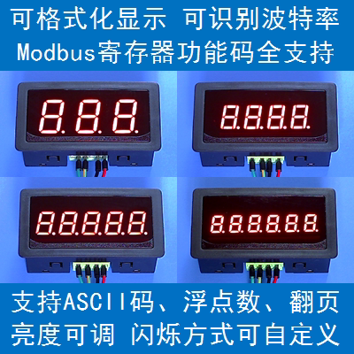 3-Digit 4-Digit 5-Digit 6-Digit 8-Digit Modbus Digital Tube Rtu Rs485 Serial Port Display Led Dual Row