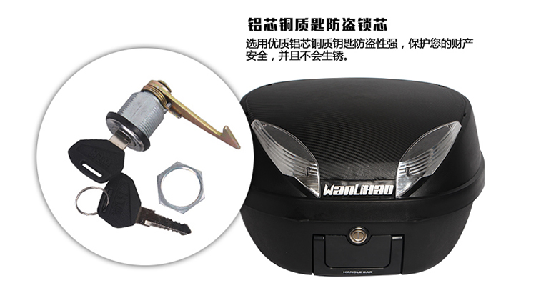Xe máy thân cây hộp Wanlihao e63 thêm xe máy lớn đuôi hộp thân cây scooter cốp sau xe máy