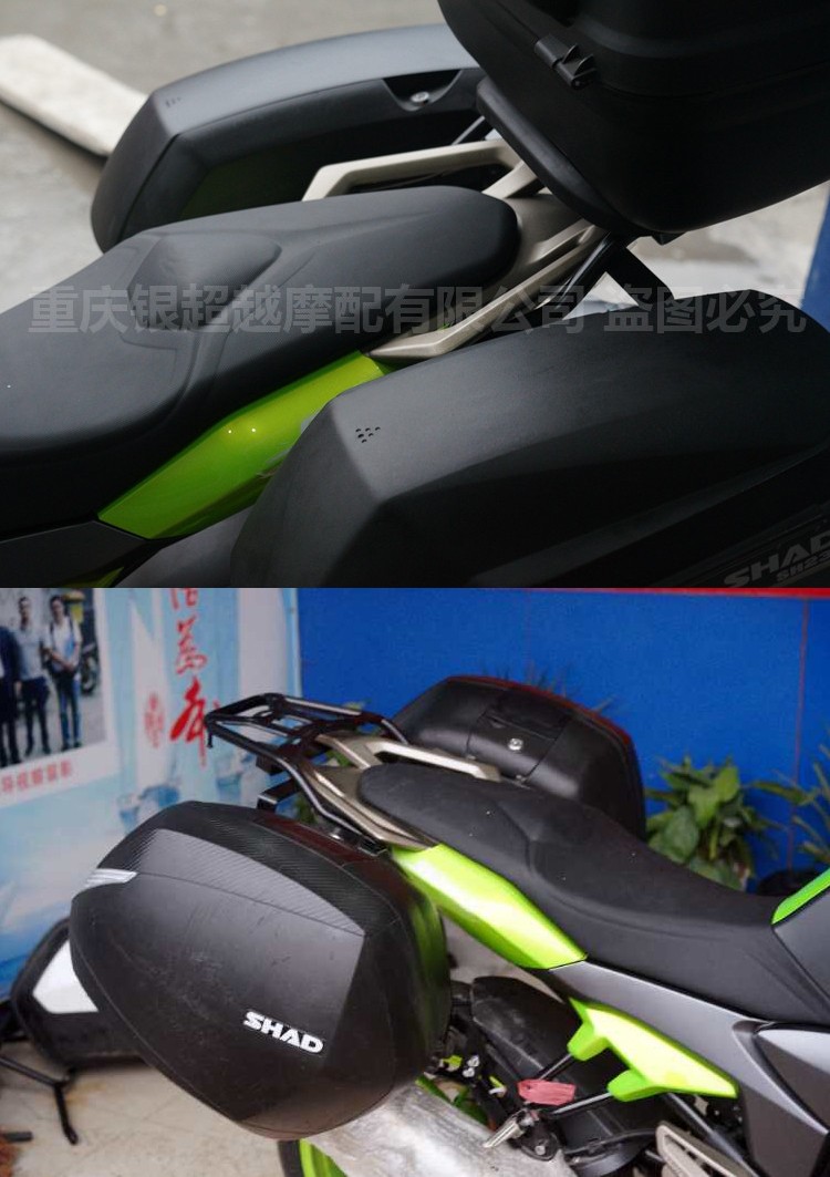 Shengshi ghost ZT250-S đuôi xe máy bên khung hộp cản va chống vỡ thanh giữ lại mùa hè hộp phía sau hộp đuôi cốp gắn sau xe máy