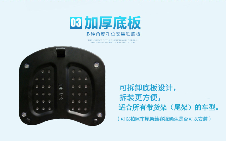Xe gắn máy xe máy thùng đựng đồ xe máy giá rẻ