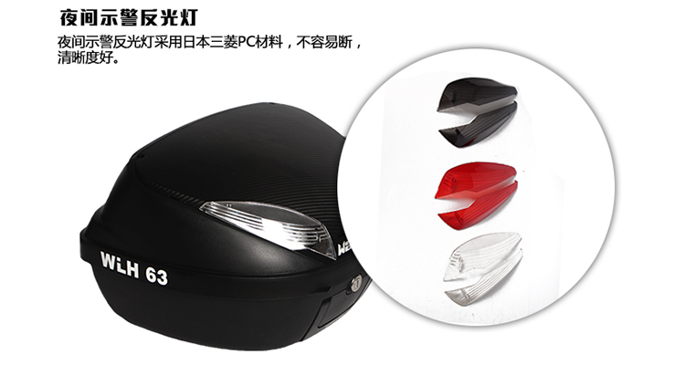 Xe máy thân cây hộp Wanlihao e63 thêm xe máy lớn đuôi hộp thân cây scooter cốp sau xe máy