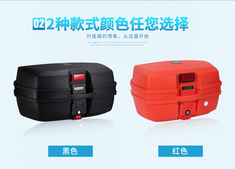 Xe gắn máy xe máy thùng đựng đồ xe máy giá rẻ