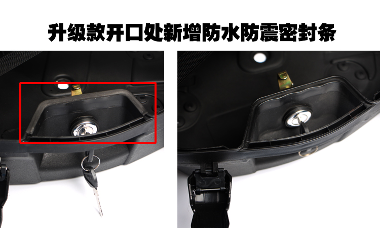 Hộp phụ xe máy Wan Lihao V35 bên hộp treo hộp ma chiến tranh bóng tối Huanglong đuôi thùng thùng cốp sau xe máy