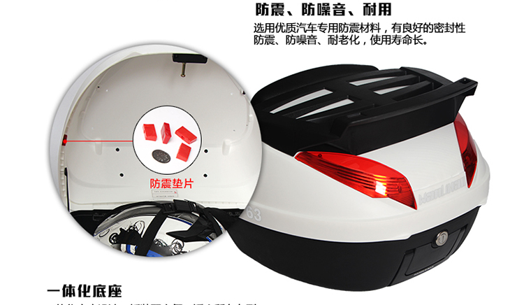 Xe máy thân cây hộp Wanlihao e63 thêm xe máy lớn đuôi hộp thân cây scooter cốp sau xe máy