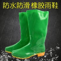 Summer New Hump womens rain shoes single tube high cylinder rubber shoes water shoes non-slip kitchen three-proof work