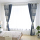 ຜ້າຝ້າຍຫນາ, linen ແລະ linen curtains, Nordic splicing, ຫ້ອງຮັບແຂກ, ປ້ອງກັນແສງແດດ, ຫ້ອງນອນ, blackout, curtains ງ່າຍດາຍທີ່ທັນສະໄຫມ, ຜະລິດຕະພັນສໍາເລັດຮູບ customized