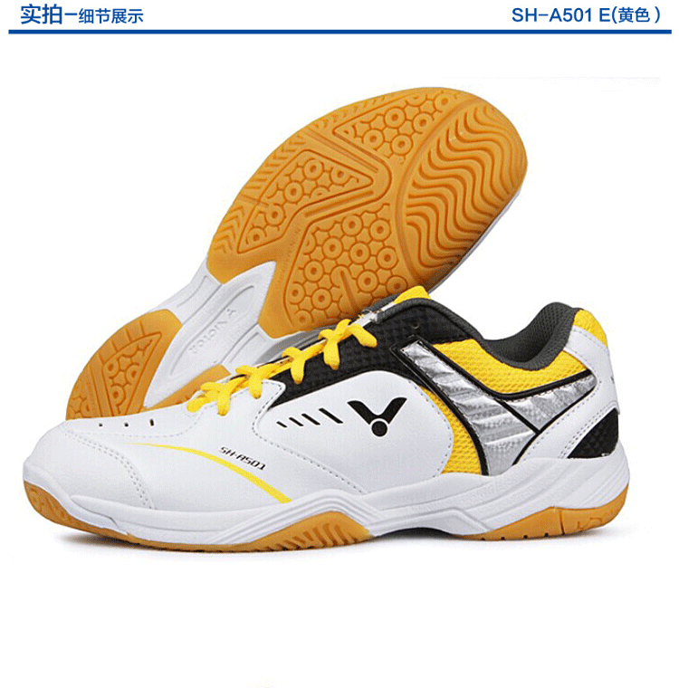 Chaussures de Badminton uniGenre VICTOR - Ref 841556 Image 15