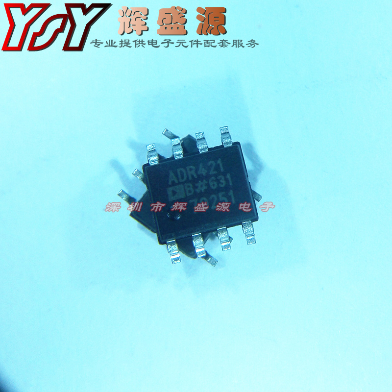 The new ADR421BRZ ADR421BR ADR421B ADR421 SOP8 Voltage Benchmark Chip