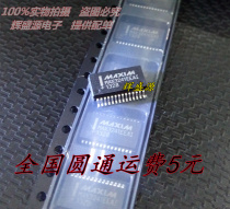 MAX3241EEAI MAX3241EEAI MAX3241 MAX3241EEAI SOP transceiver completely new