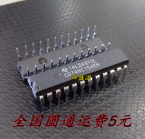 CD74HC154EN CD74HC154EN 74HC154 DIP narrow-body logic-Signal switch multiplexer decoder
