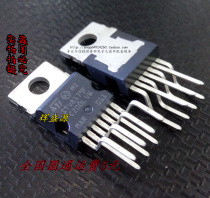 (Glow Source Electronic Components Matching Shop) Original fit STV8179F Vertical deflection booster