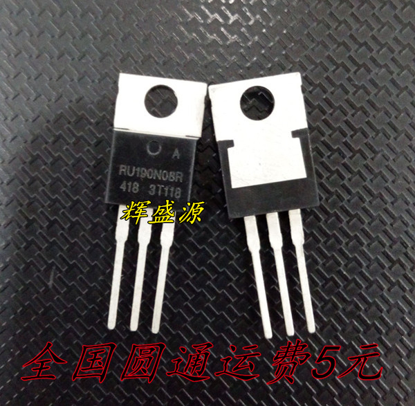 Spot RU190N08R 80V 190A can replace IRFB3207 TO-220 field effect electric crystal