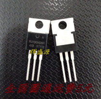 Spot RU190N08R 80V 190A can replace the IRFB3207 TO-220 field effect tube