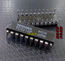 Original TC9212P DIP20 volume control circuit (Glow Source Electronic Component Matching Shop)