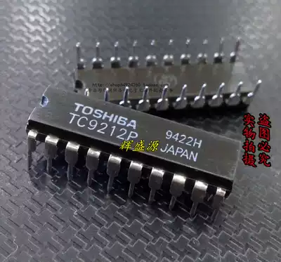 Original TC9212P DIP20 volume control circuit(Fraser source electronic components supporting store)