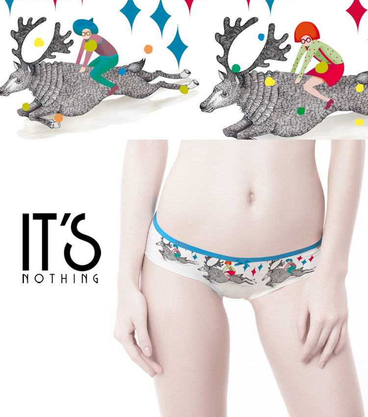 Slip jeunesse SKIN HUNGER Fée femme en nylon - Ref 656863 Image 6