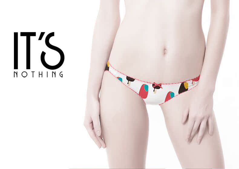 Slip jeunesse SKIN HUNGER NKWSCXG en coton - Ref 656119 Image 7