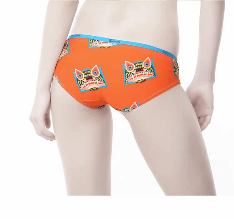 Slip jeunesse SKIN HUNGER NKWPCBO en coton - Ref 656367 Image 8