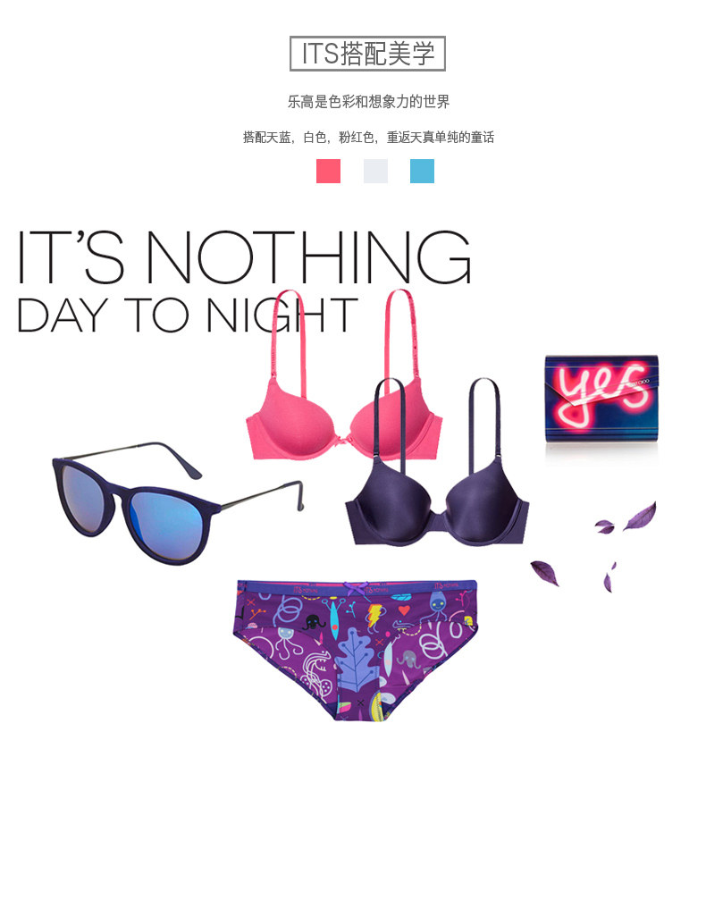 Slip jeunesse SKIN HUNGER NKWPJPD en nylon - Ref 656861 Image 12