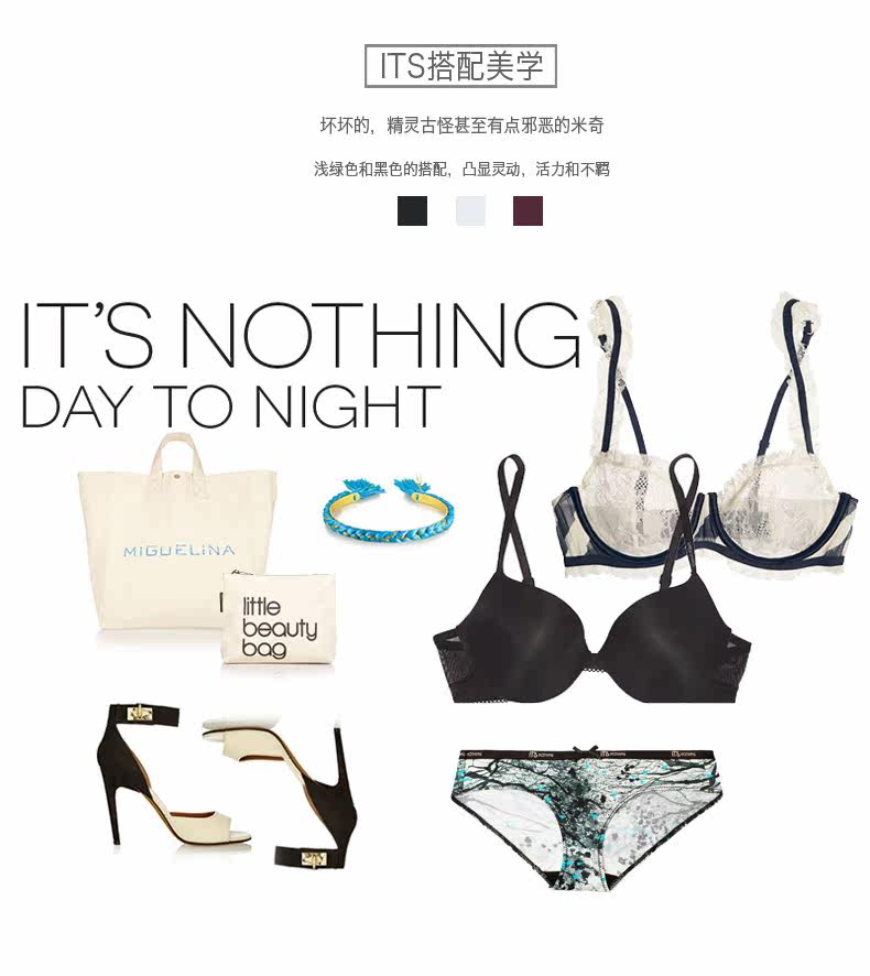 Slip jeunesse SKIN HUNGER NKWPJSM en nylon - Ref 657412 Image 10