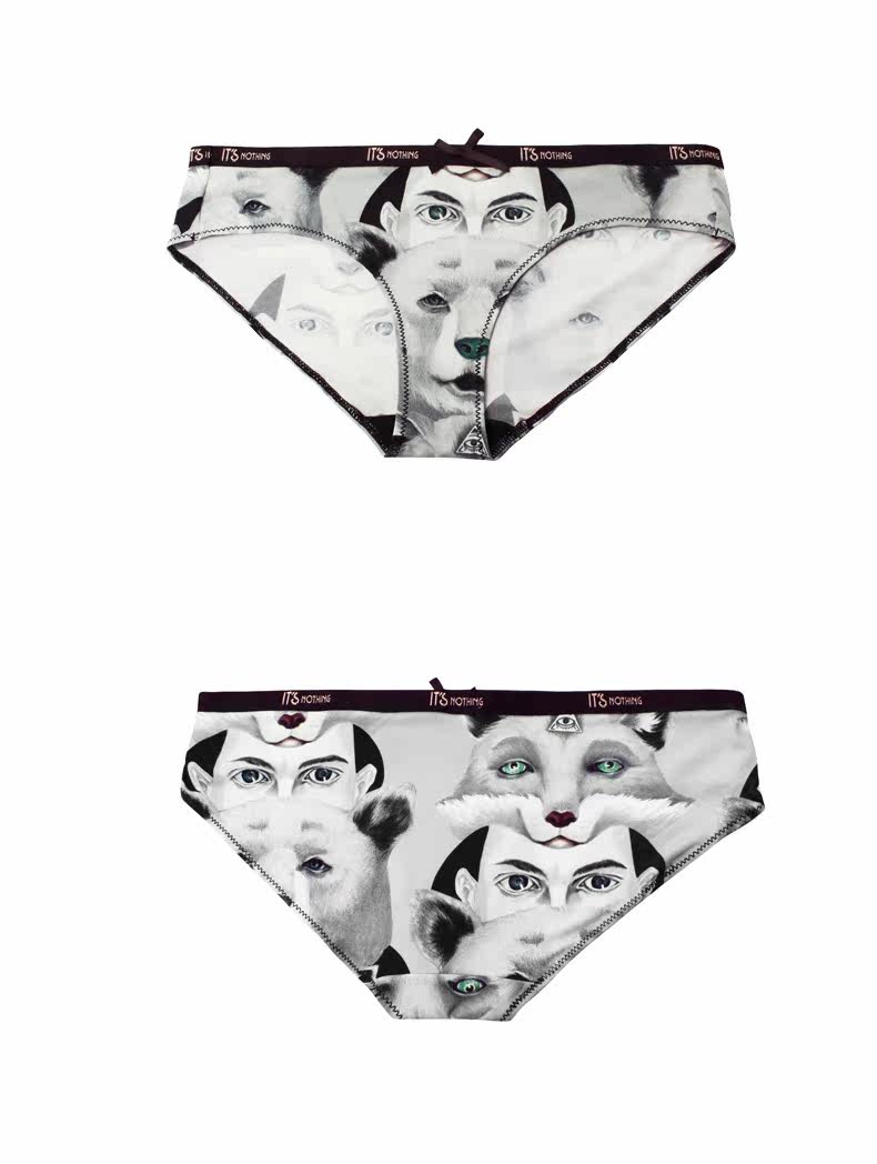 Slip jeunesse SKIN HUNGER NKWPJLS en nylon - Ref 657393 Image 7