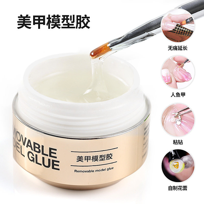 Nail model glue Removable light therapy glue Transparent extension glue Shell nail glue Nail glue diamond glue Three-dimensional flower ball gem