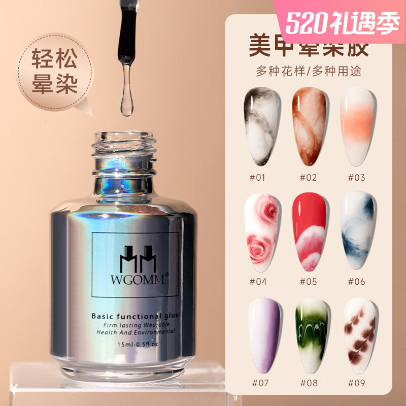Fainting Glue Meme Special Nail Polish Rubber 2022 New Progressive Day Style Transparent White Marble Fizzy Dyeing Liquid