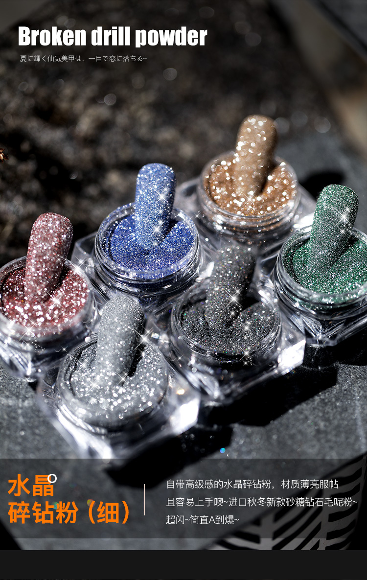 Accessoire manucure - Poudre de diamant - Ref 3438960 Image 17