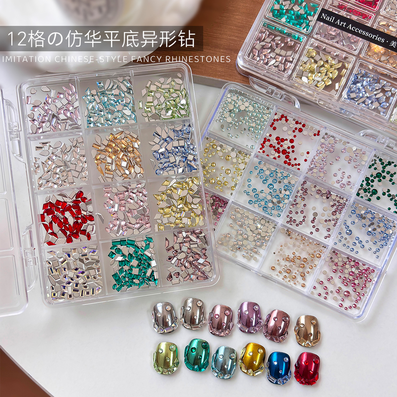 K9 Imitation Diamond Irregular-Shaped Nail Art Decorations, Dazzling Colorful Mixed Pack, 33-Cut Flat-Bottom Round Diamonds for Nail Decoration