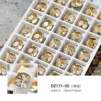 Гранулы, 10mm