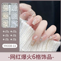 Pure White+Rice White Semi-Liclular (YH338-11)