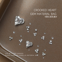 Net Red Medecor Ornaments Drilling 2022 New Super Shiny 100 Hitch Solid High Through Crooked Heart Pile Drilling Nail DIY Material Bag