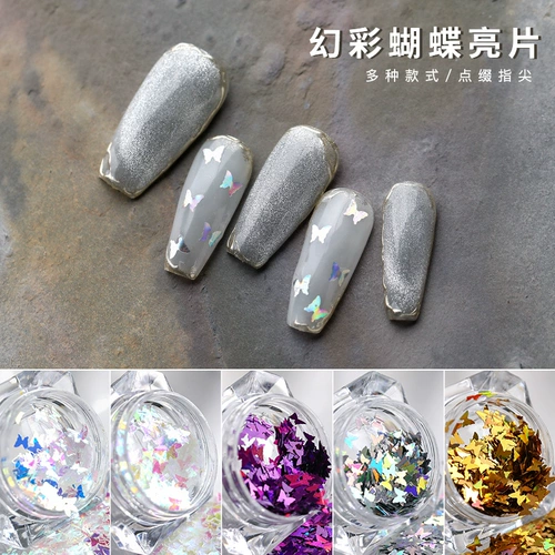 Блестки для ногтей для маникюра, ультратонкее украшение для ногтей, коллекция 2023