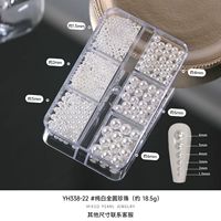 Pure Bai Quanyuan (YH338-22)