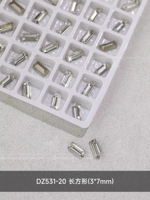 Красный, прямоугольный, 7mm