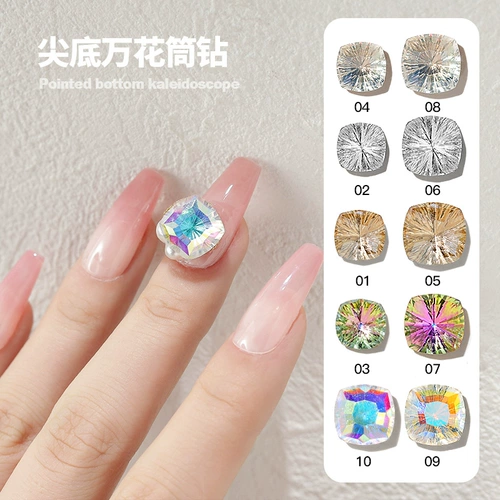 Трехмерное украшение для ногтей, японский калейдоскоп для ногтей со стразами, DIY