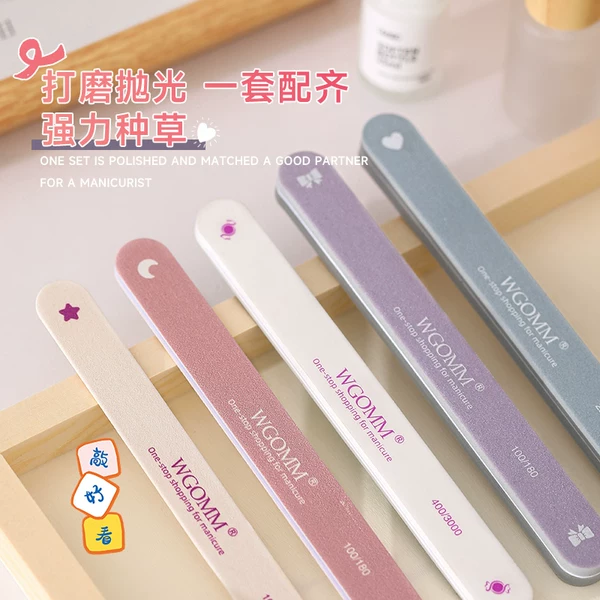 Товары от 网上购物美容美甲沙龙