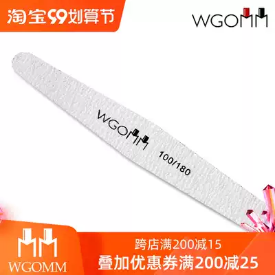 Nail art tools and supplies set diamond-shaped rubbing strip nail nail polish type frustration strip phototherapy nail grinding strip scrub strip