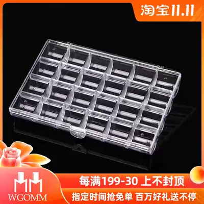 Nail tool supplies nail jewelry box 24 grid transparent flat drill box jewelry storage box special price
