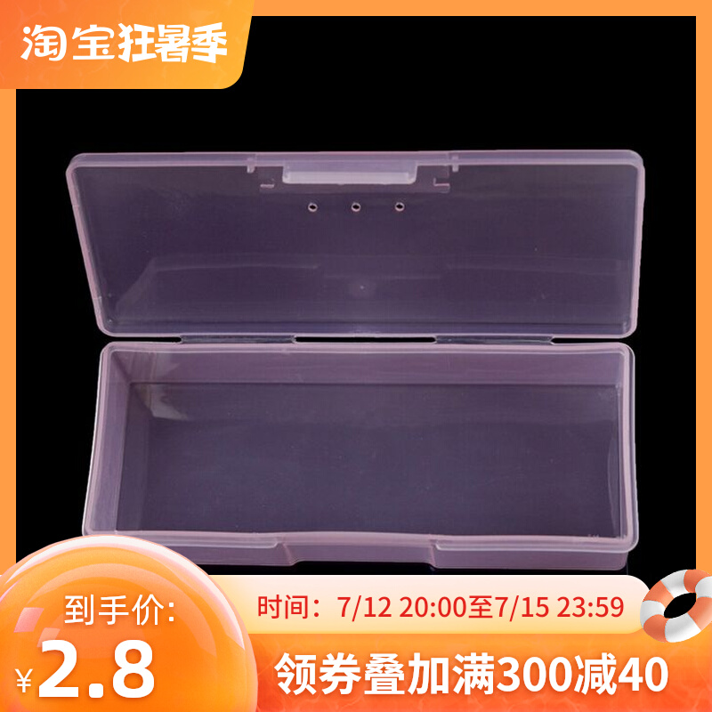 Beauty A small tool box nail polish nursing cover set containing box polished filing a nail polish tool box