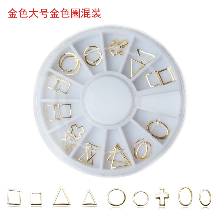 Mechia 12 Lattice Metal Copper Ring Triangular Oval Square Cross Heterosexual Hollowed-out Ring Suit