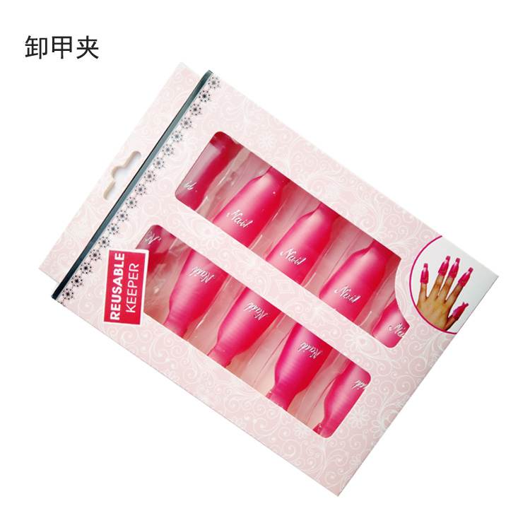 Manicure tool supplies Nail polish glue remover clip Used with nail remover cotton instead of tin foil cycle