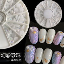 Magic Pearl Semicircle Flat Nail Art Net Red Sun Jewelry Nail Patch Tool 12-grid Mixed Nail Art Shop