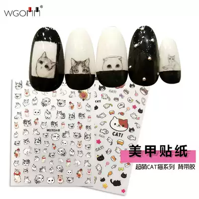 Nail stickers new Japanese nail decals super cute CAT CAT cartoon ultra-thin Korean waterproof decal baby bag glue