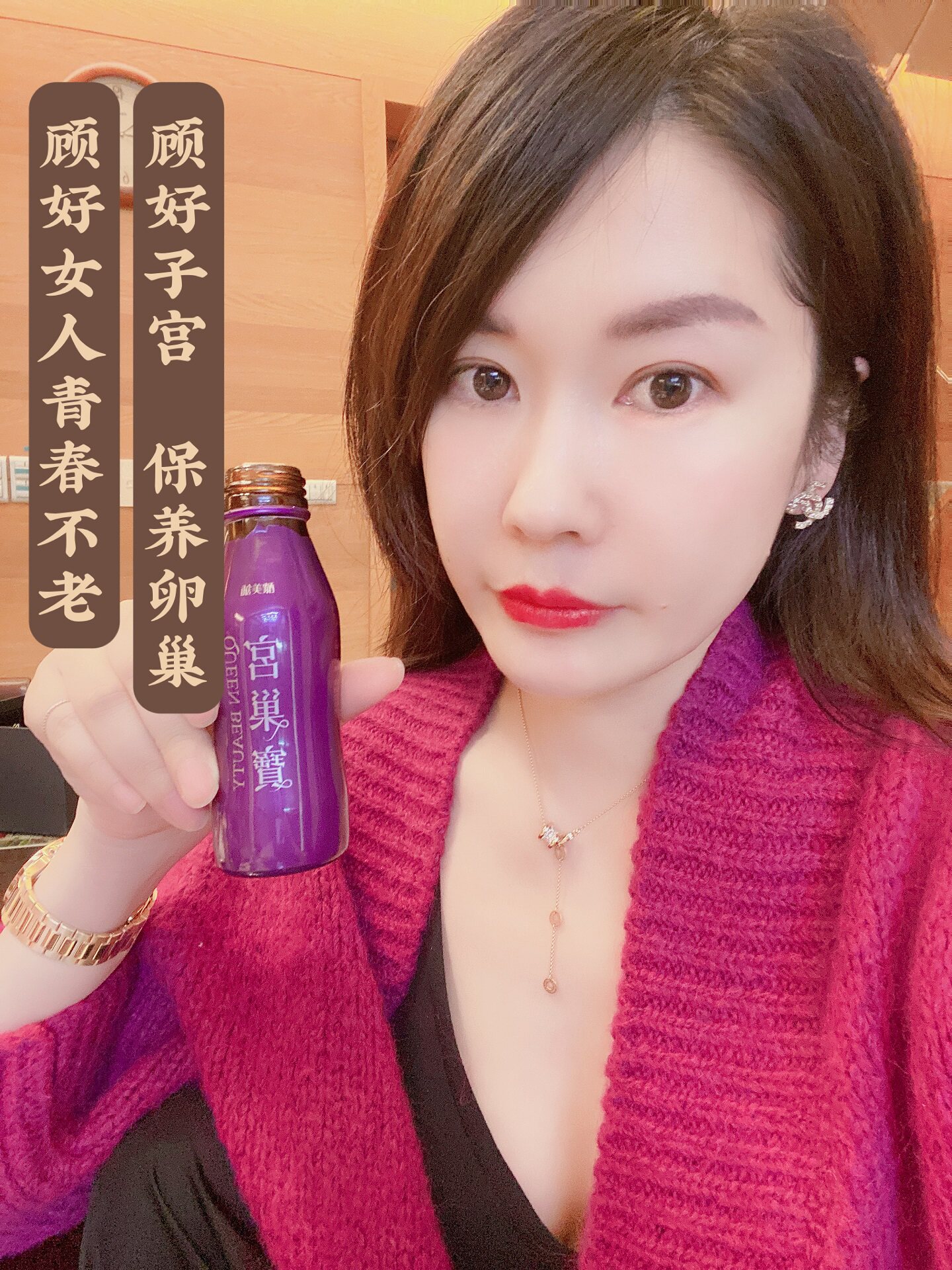 Taiwan brewed pad farewell aunt syndrome to maintain ovarian nest bauxin vinegar essence of 10 boxes