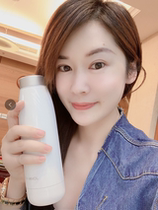 Four treasure mother Germany JH broken cup AI intelligent black technology Healthy drinking water Broken oil broken fat Antioxidant water