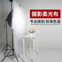 Butterfly soft cloth white cloth photography lighting photo pure white screen cloth paper photo shooting props butter sulfuric acid filter color oil paper rack yarn light wall sky curtain flag board small background shelf